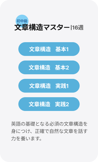 slide3