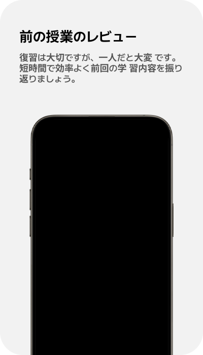 slide2