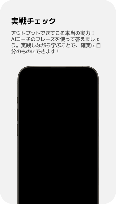 slide3