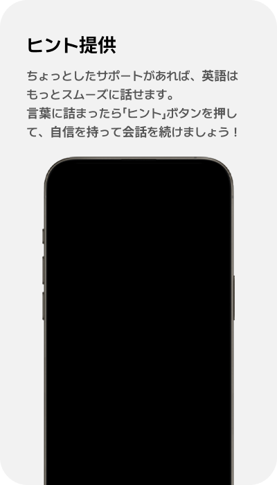 slide2